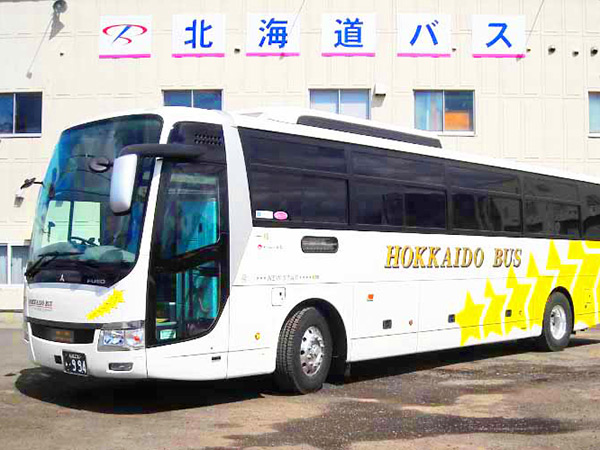 北海道バス