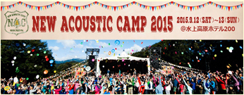 NEW ACOUSTIC CAMP 2015