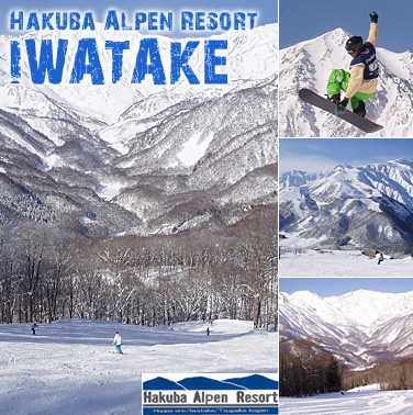 HAKUBA Alpen Resort IWATAKE
