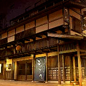 YUZAWA VIEW HOTEL ISEN 