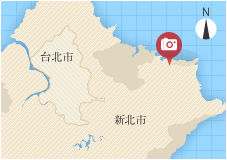 九份（阿妹茶酒館）MAP