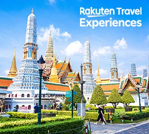 タイの現地ツアーやショーチケット「楽天トラベル 観光体験」