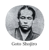 Coto Shojiro