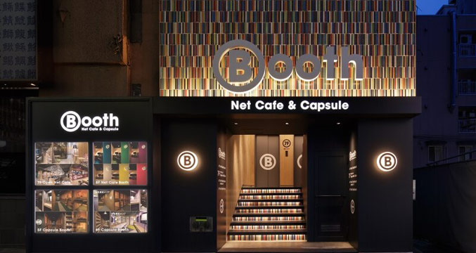 Booth NetCafe&Capsule