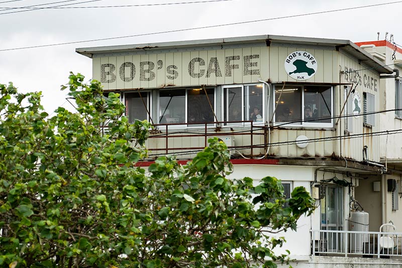 BOB’s CAFE