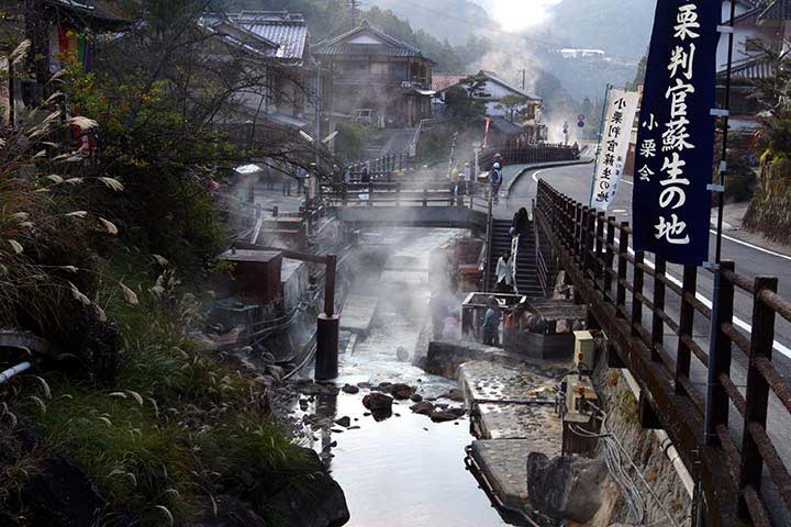 古くから熊野詣での人々が身を清めた「湯の峰温泉」　©熊野本宮観光協会　