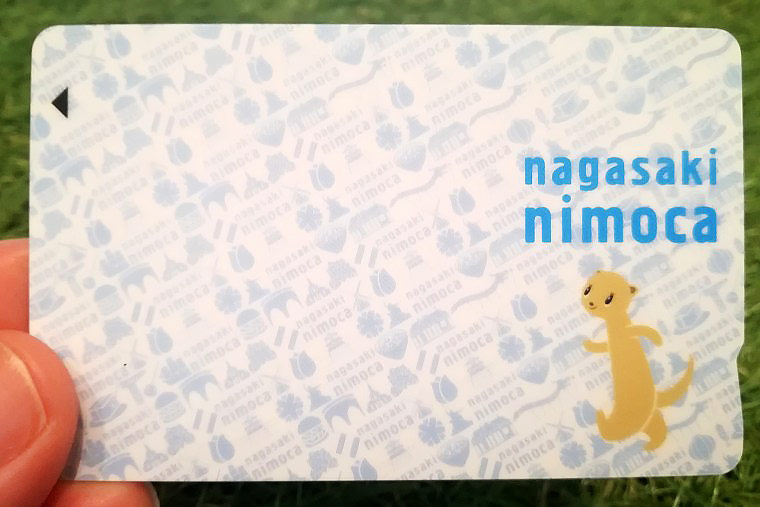 nagasaki nimoca（ながさき にもか）