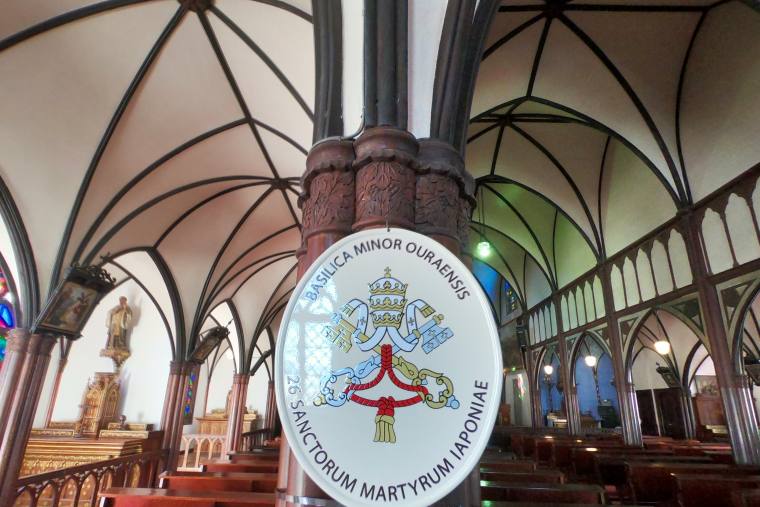 「小バジリカ」の教会堂に認定された大浦天主堂