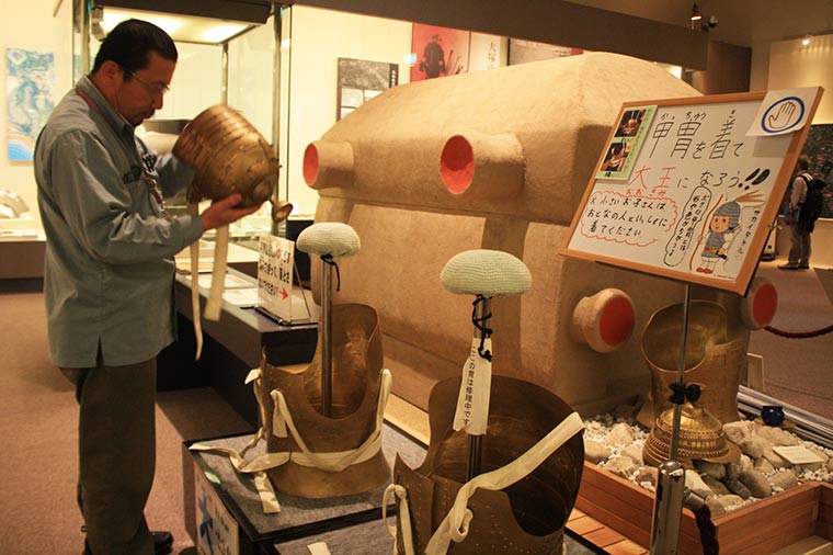 堺市博物館　甲冑体験