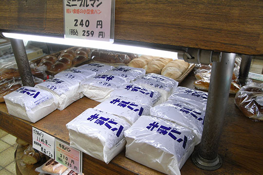小松パン店