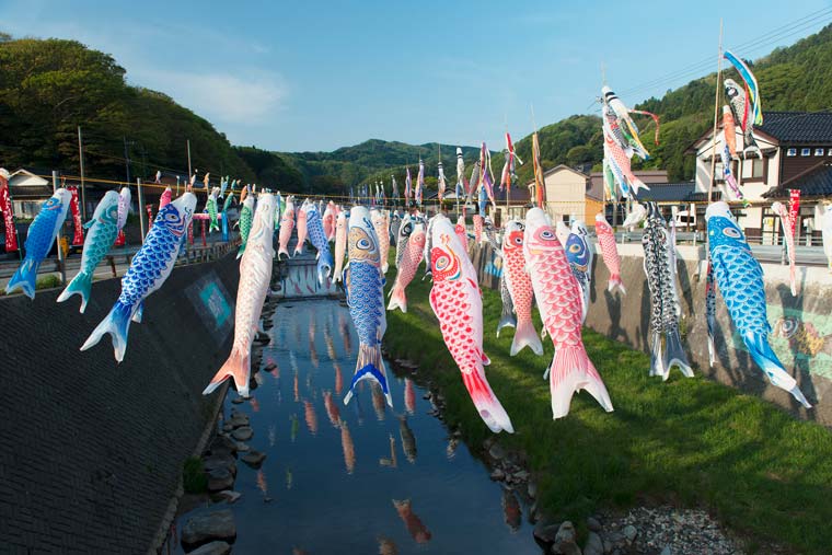 奥能登 大谷川鯉のぼりフェスティバル