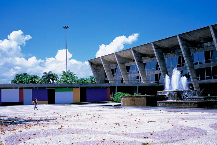 リオデジャネイロ近代美術館
