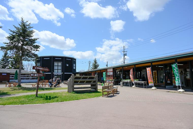 北海道 ニセコ 道の駅ニセコビュープラザ