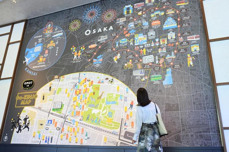 大阪旅行がおもしろくなる！「OMO7大阪by 星野リゾート」で”なにわ”体験