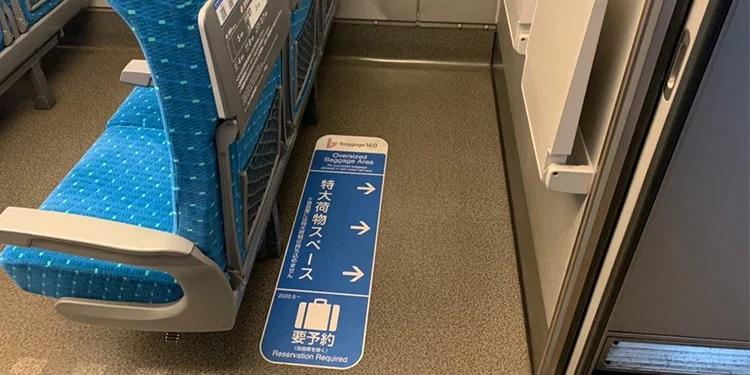 新幹線にベビーカーを持ち込む際のポイントとは？ 予約すべき座席や置き場所を紹介！