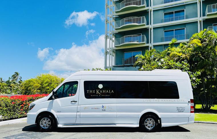 ハワイ「ザ・カハラ・ホテル」無料シャトルバス
