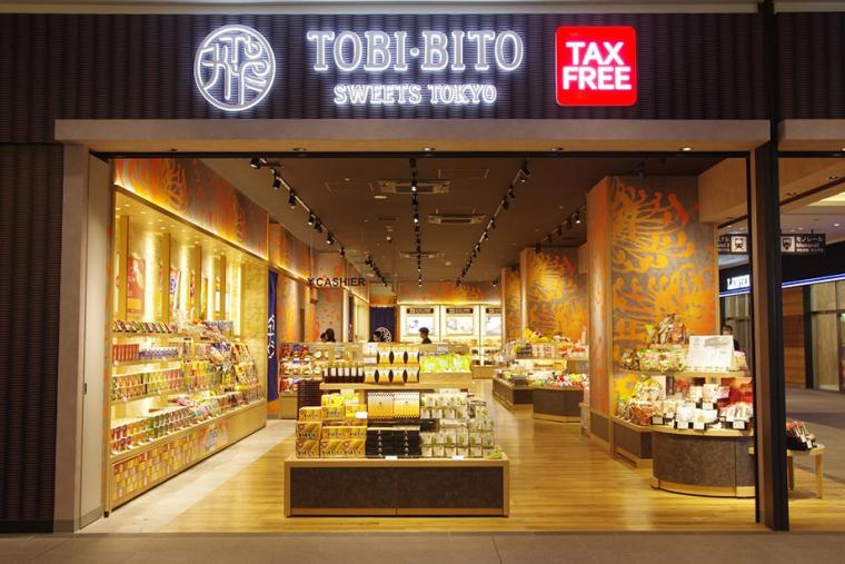 TOBI・BITO SWEETS TOKYO