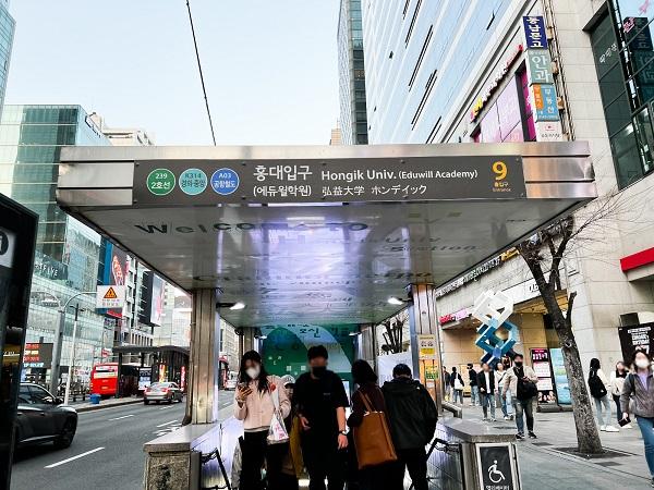 【2023年・韓国最新レポート】ソウルの今はどうなってる？コロナ禍後初の韓国旅行（1日目）