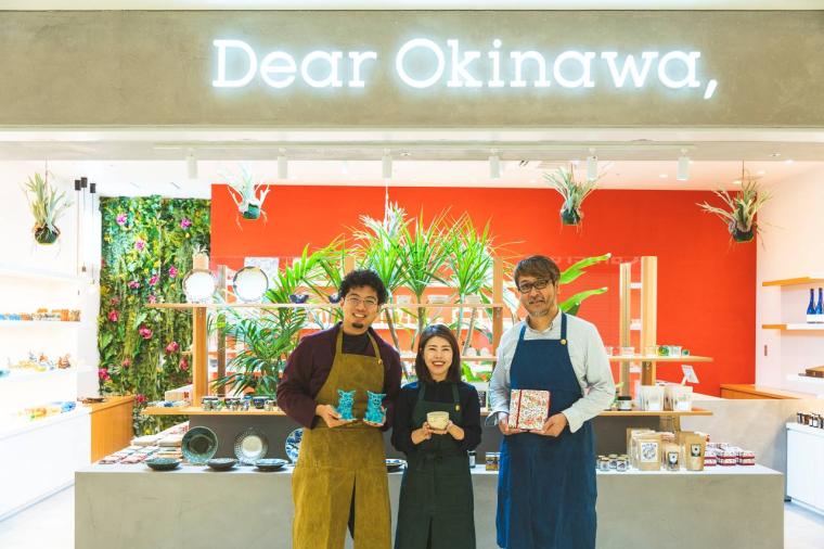 Dear Okinawa