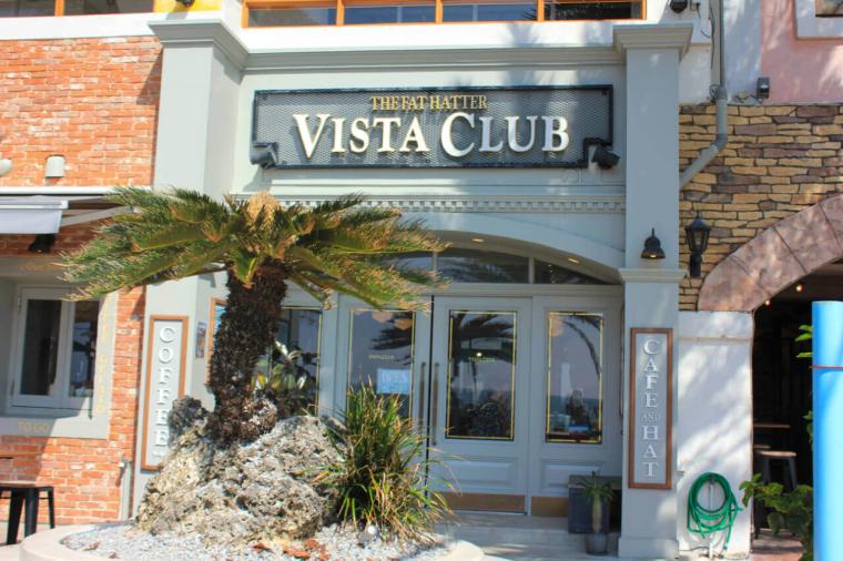 VISTA CLUB（ヴィスタクラブ）