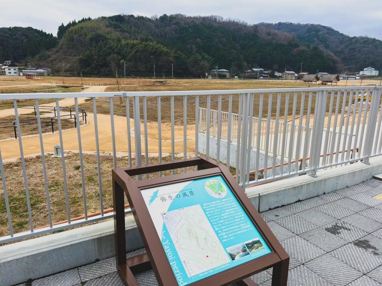 2024 年 3 月オープンの「青谷かみじち史跡公園」見るだけじゃない、体験して学べる新施設（鳥取県鳥取市）