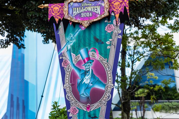 tdr-halloween-guide-2024