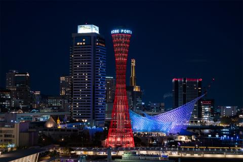 「神戸ポートタワー」が4月26日にリニューアルオープン