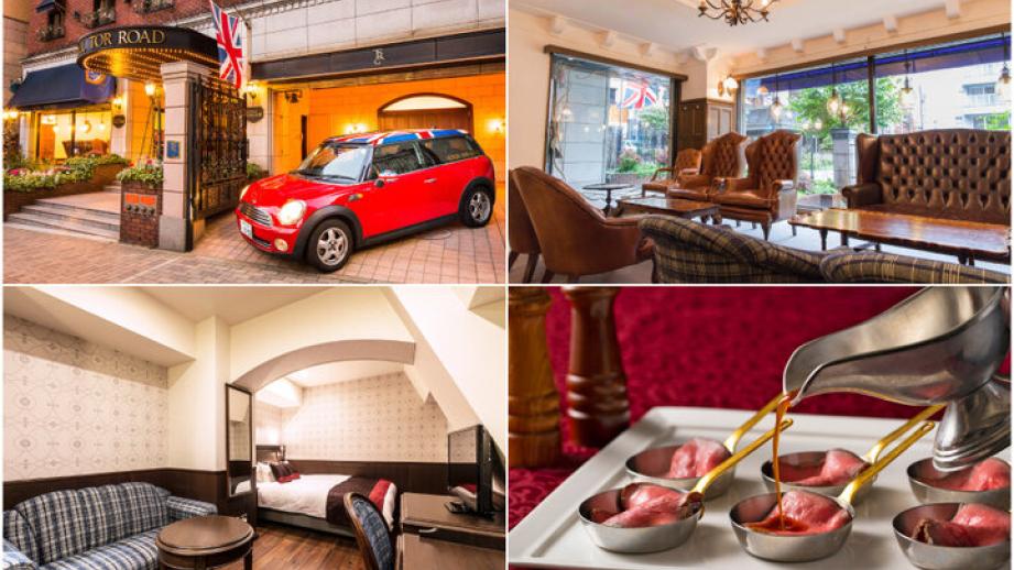 まるで英国のクラシックホテル♪　神戸散策の拠点にしたい「神戸トアロードホテル山楽」