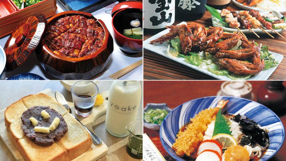 【なごやめし6選】ひつまぶし、きしめん、小倉トースト…名古屋に来たら食べたい名物グルメ