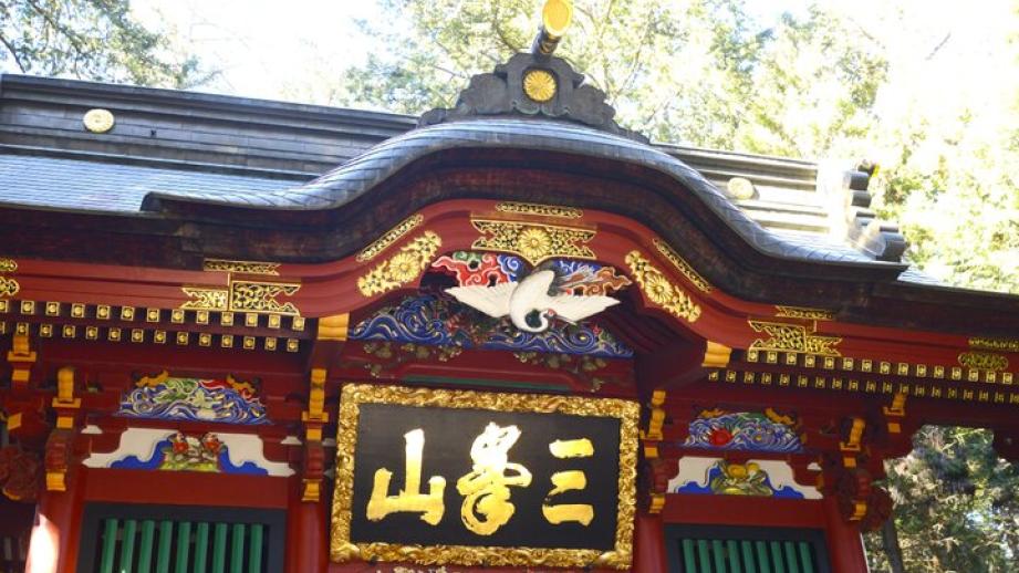 強い“気”が流れる関東有数のパワースポット、秩父・三峯神社へおでかけ