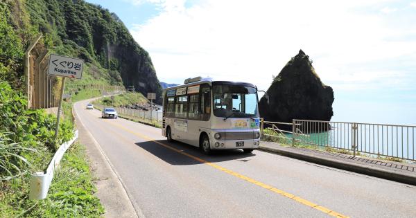 越後七浦シーサイドラインを走る「にしかん観光周遊ぐる～んバス」