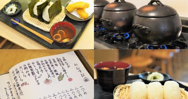 鎌倉の路地裏にたたずむ「おこめ 天松堂」でおむすびとおばんざいのお昼ごはん♪