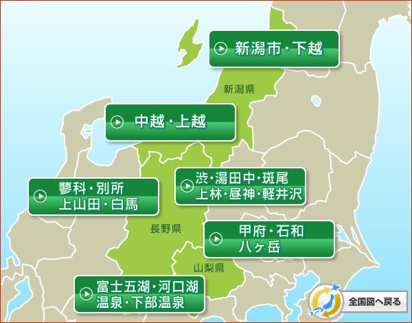 KOSHINETU MAP