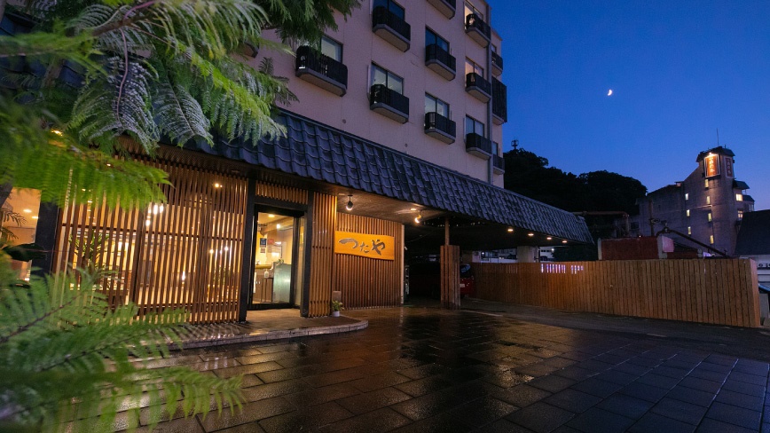 <b>小浜温泉</b> つたや旅館 - 秘湯、名湯！日本全国温泉巡り - 楽天ブログ <b>...</b>