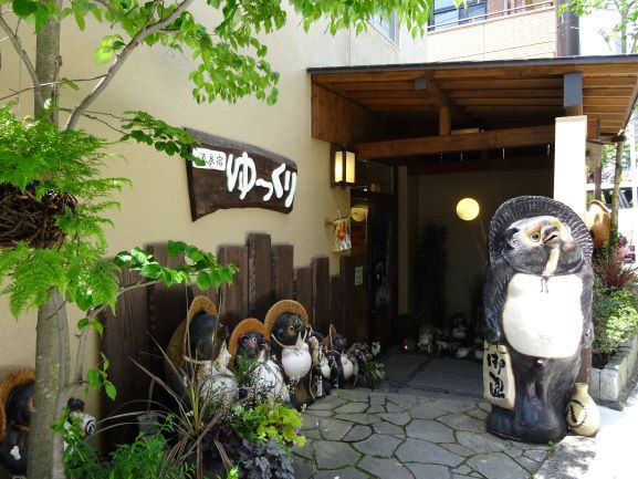 <b>湯河原温泉</b> 源泉宿 ゆっくり - <b>神奈川県</b>のホテル・宿 - 楽天ブログ（Blog）