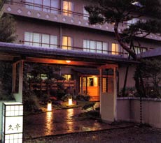 <b>湯河原温泉</b> 割烹旅館 久亭 - <b>神奈川県</b>のホテル・宿 - 楽天ブログ（Blog）