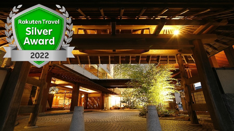 <b>和歌山県</b> 有田郡有田川町の最新宿泊情報。: ビジネスホテルに泊まるなら