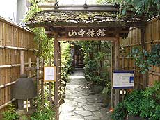宿泊ナビ <b>上野動物園</b>から近いホテル