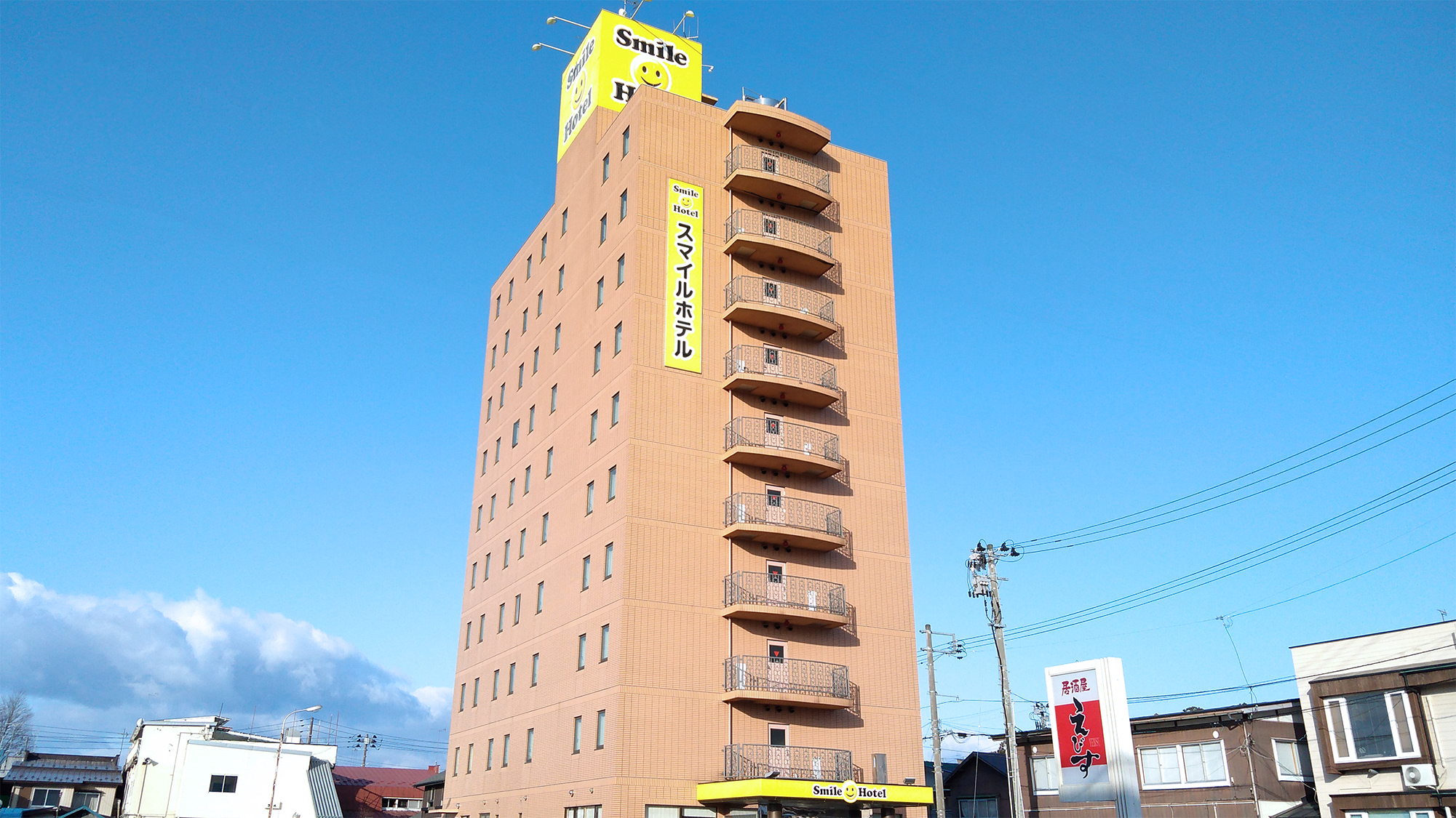プラザホテル十和田
