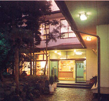 かみのやま温泉　菊屋ホテル