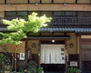 京料理　宿屋　枳殻荘