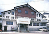 木島平高原ホテル