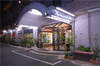 関空温泉ホテルガーデンパレス