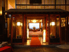 稲取赤尾ホテル