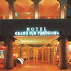 ホテルグランドサン横浜