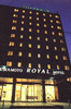 熊本ロイヤルホテル