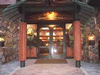 ホテルアジール・奈良