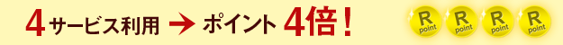 4T[rXp|Cg4{I