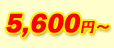 5600~`