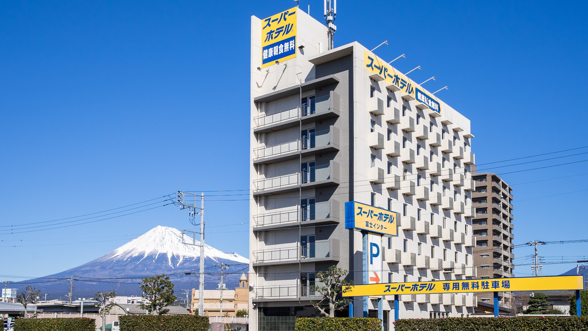 天然温泉　かぐやの湯　スーパーホテル富士インター